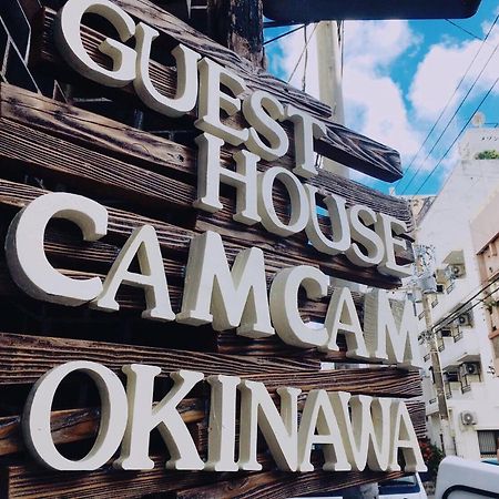 נאהא Guest House Cam Cam Okinawa מראה חיצוני תמונה
