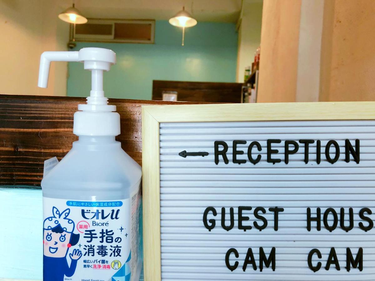 נאהא Guest House Cam Cam Okinawa מראה חיצוני תמונה